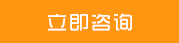 光学筛选机